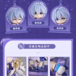 ミホヨ公式グッズ『崩壊：スターレイル』 ロビン GSCねんどろいど